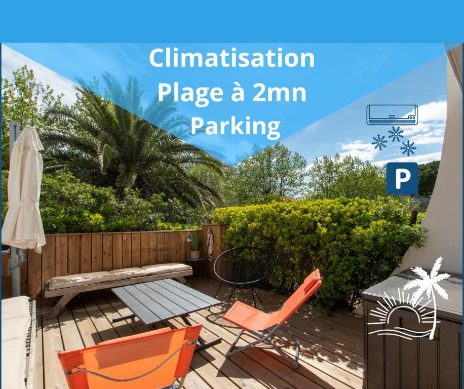 Le Murmure Du Palmier * Mer A 2 Min * Parking Prive * Terrasse La Grande-Motte Exterior foto